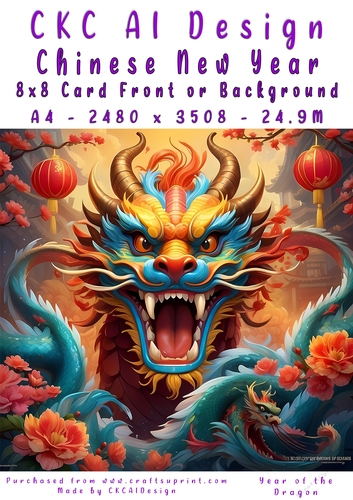 Chinese New Year 8x8 Card Front