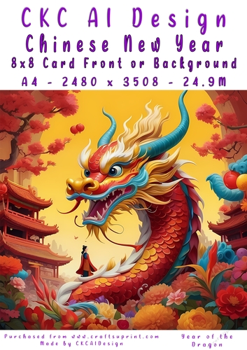 Chinese New Year 8x8 Card Front