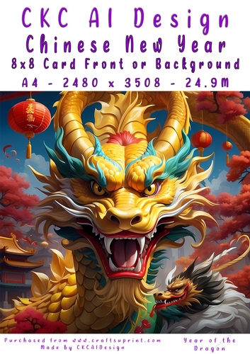 Chinese New Year 8x8 Card Front