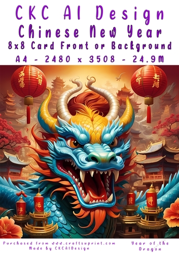 Chinese New Year 8x8 Card Front