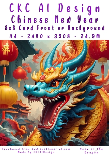 Chinese New Year 8x8 Card Front