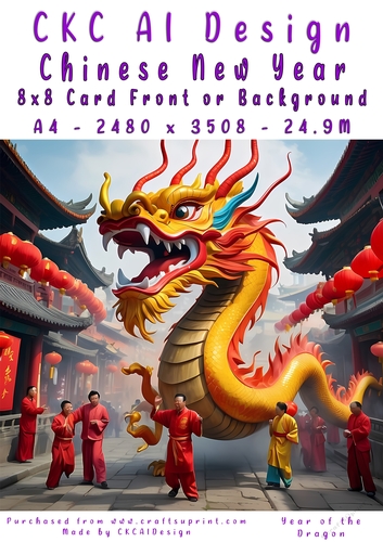 Chinese New Year 8x8 Card Front
