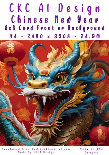 Chinese New Year 8x8 Card Front