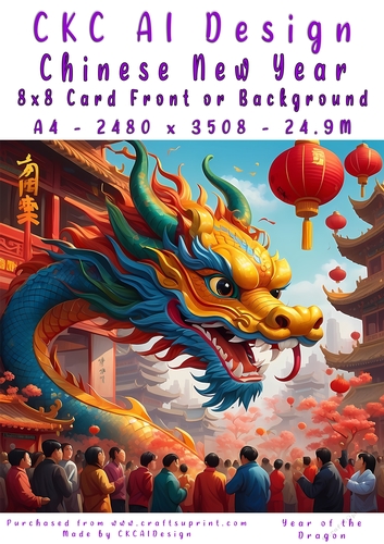 Chinese New Year 8x8 Card Front