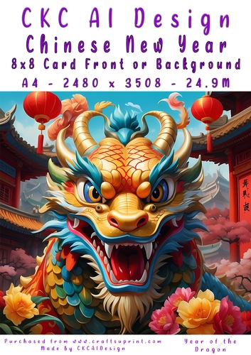 Chinese New Year 8x8 Card Front