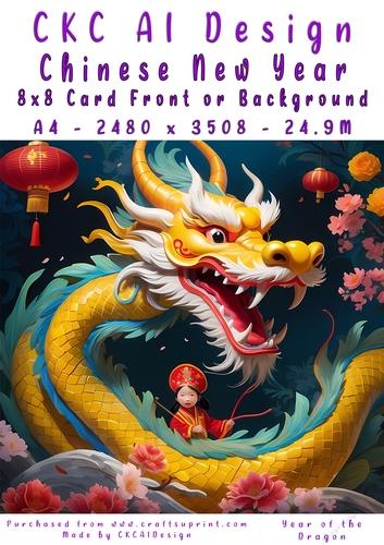 Chinese New Year 8x8 Card Front