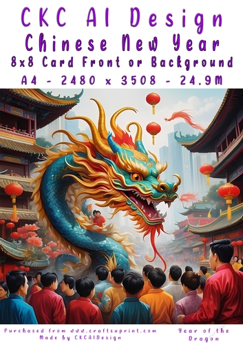 Chinese New Year 8x8 Card Front