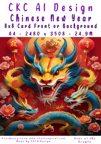 Chinese New Year 8x8 Card Front