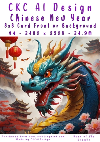Chinese New Year 8x8 Card Front