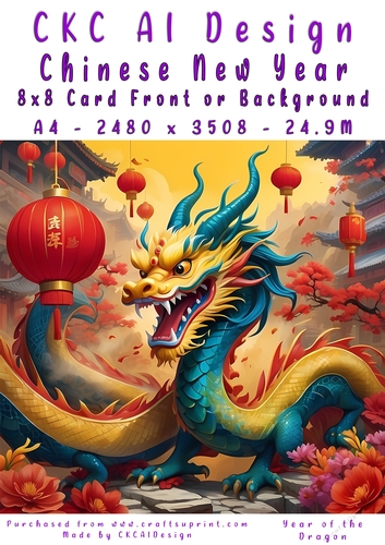 Chinese New Year 8x8 Card Front