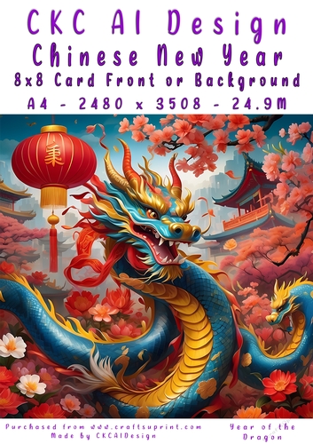 Chinese New Year 8x8 Card Front