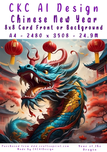 Chinese New Year 8x8 Card Front