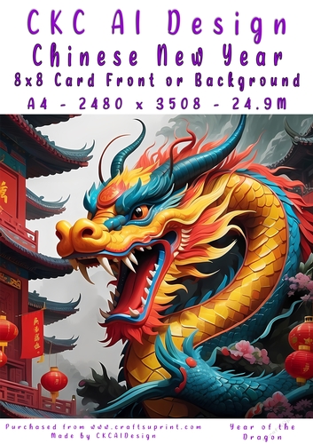 Chinese New Year 8x8 Card Front