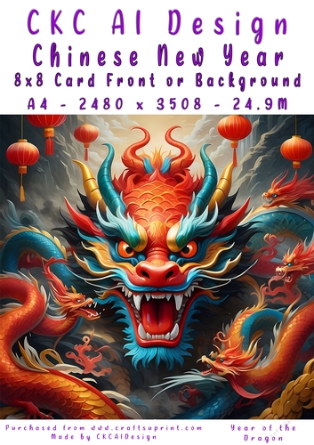 Chinese New Year 8x8 Card Front