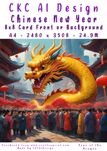 Chinese New Year 8x8 Card Front