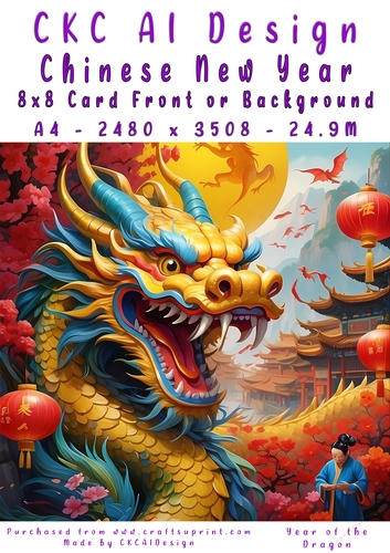 Chinese New Year 8x8 Card Front