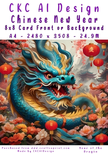 Chinese New Year 8x8 Card Front
