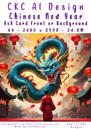 Chinese New Year 8x8 Card Front