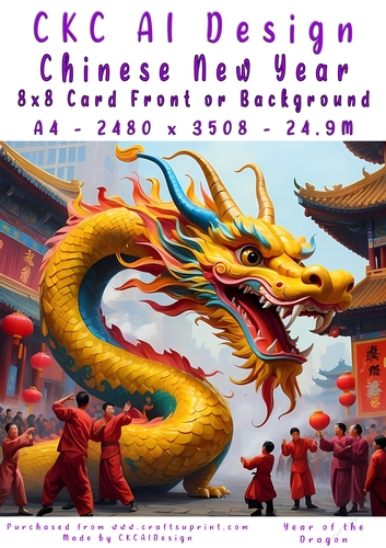 Chinese New Year 8x8 Card Front