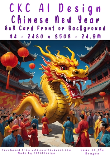 Chinese New Year 8x8 Card Front