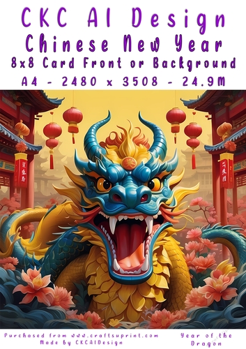 Chinese New Year 8x8 Card Front