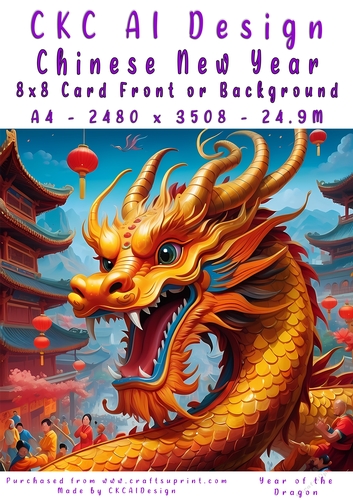 Chinese New Year 8x8 Card Front
