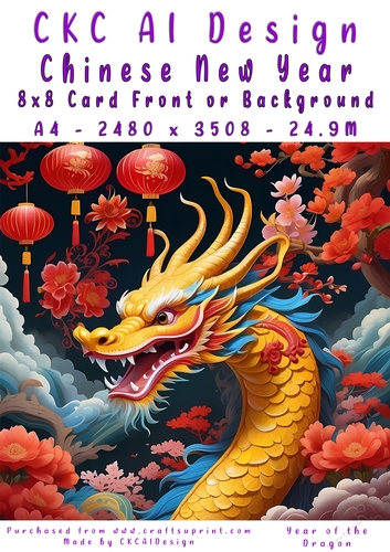 Chinese New Year 8x8 Card Front