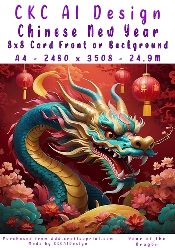 Chinese New Year 8x8 Card Front