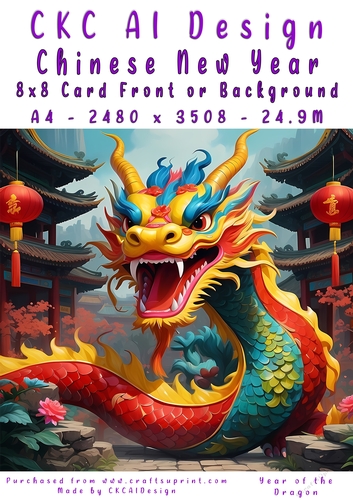 Chinese New Year 8x8 Card Front