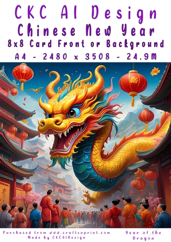 Chinese New Year 8x8 Card Front