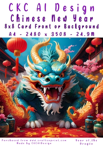Chinese New Year 8x8 Card Front