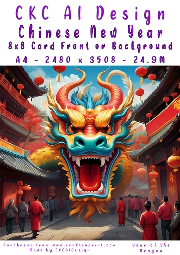 Chinese New Year 8x8 Card Front
