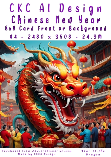 Chinese New Year 8x8 Card Front