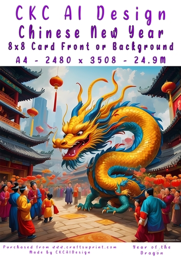 Chinese New Year 8x8 Card Front