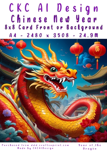 Chinese New Year 8x8 Card Front