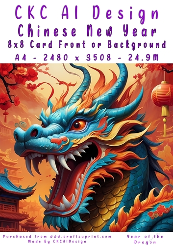 Chinese New Year 8x8 Card Front