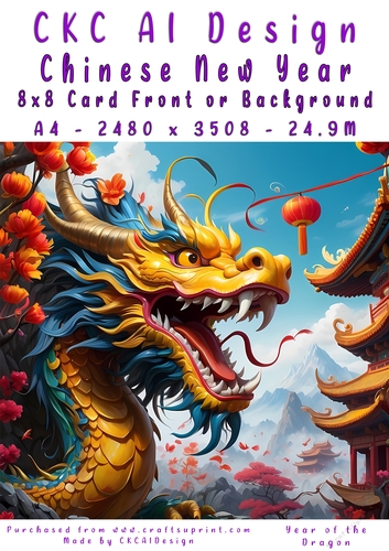 Chinese New Year 8x8 Card Front