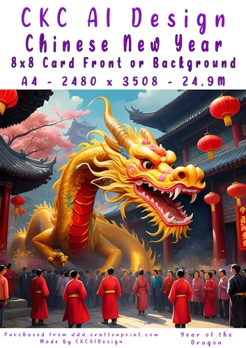 Chinese New Year 8x8 Card Front