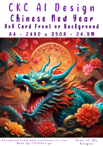 Chinese New Year 8x8 Card Front