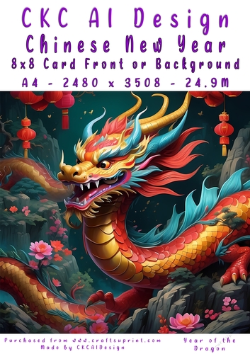 Chinese New Year 8x8 Card Front