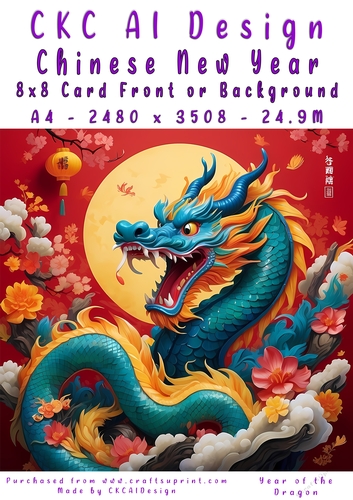 Chinese New Year 8x8 Card Front