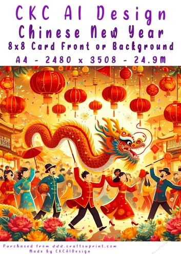 Chinese New Year 8x8 Card Front Cute Design