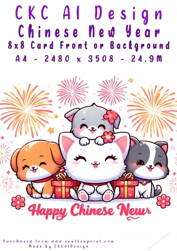 Chinese New Year 8x8 Card Front Cute Design