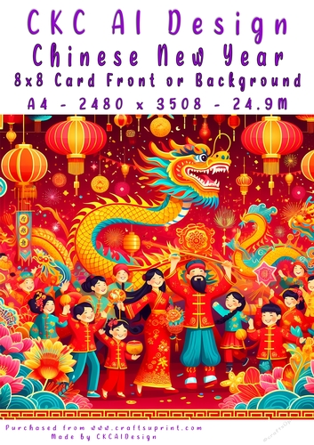 Chinese New Year 8x8 Card Front Cute Design