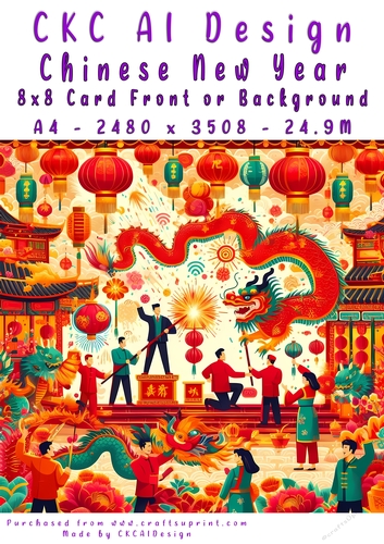 Chinese New Year 8x8 Card Front Cute Design