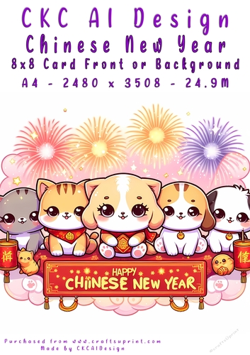 Chinese New Year 8x8 Card Front Cute Design