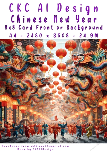 Chinese New Year 8x8 Card Front Cute Design
