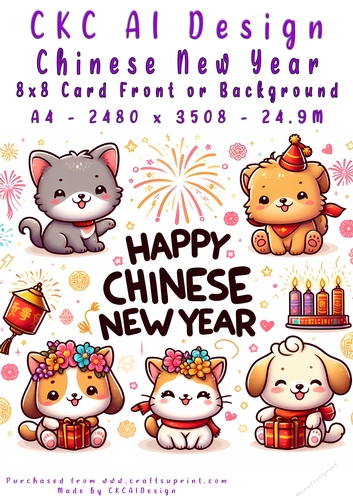 Chinese New Year 8x8 Card Front Cute Design