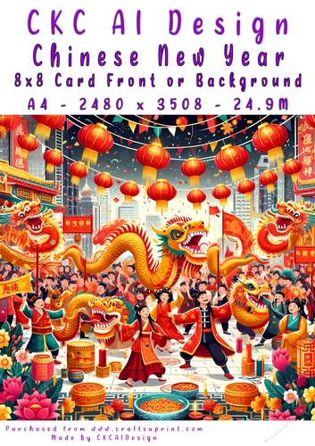 Chinese New Year 8x8 Card Front Cute Design