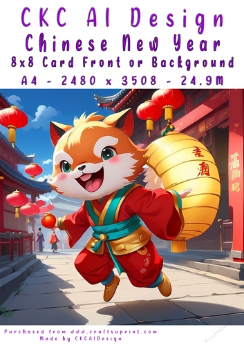 Chinese New Year 8x8 Card Front Cute Design